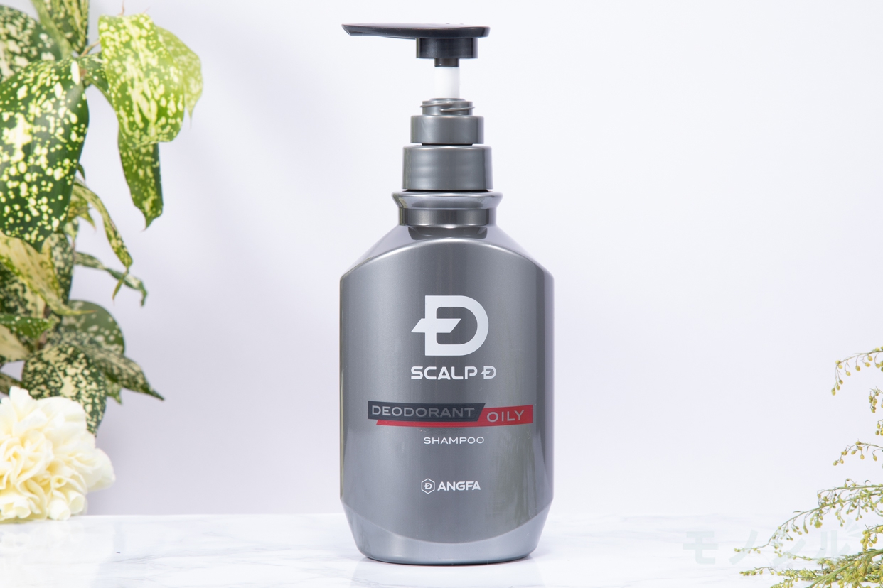 SCALP D（スカルプD）薬用スカルプシャンプー デオドラントオイリー