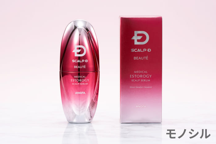スカルプDボーテ エストロジー スカルプセラム