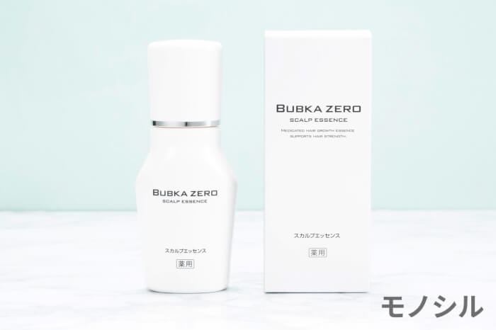 BUBKA ZERO（ブブカゼロ） 薬用育毛エッセンス