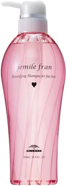 milbon jemile fran（ミルボン ジェミールフラン）シャンプー ハート