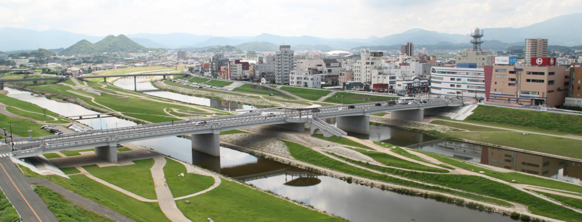 福岡県飯塚市