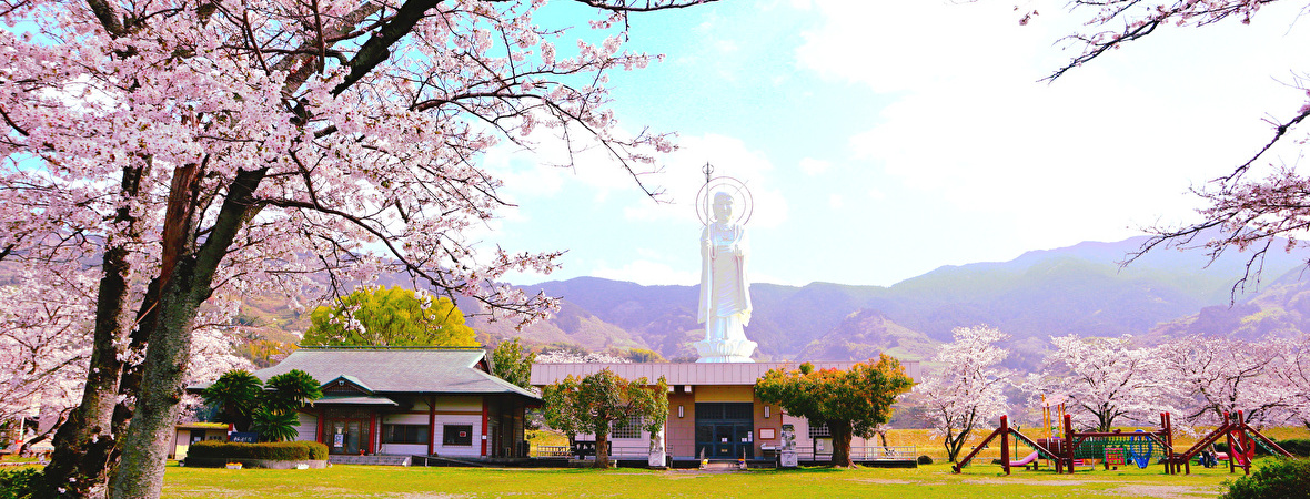 和歌山県かつらぎ町